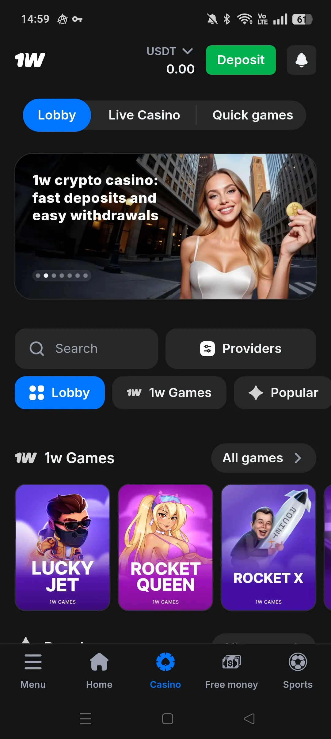 1win mobile home screen